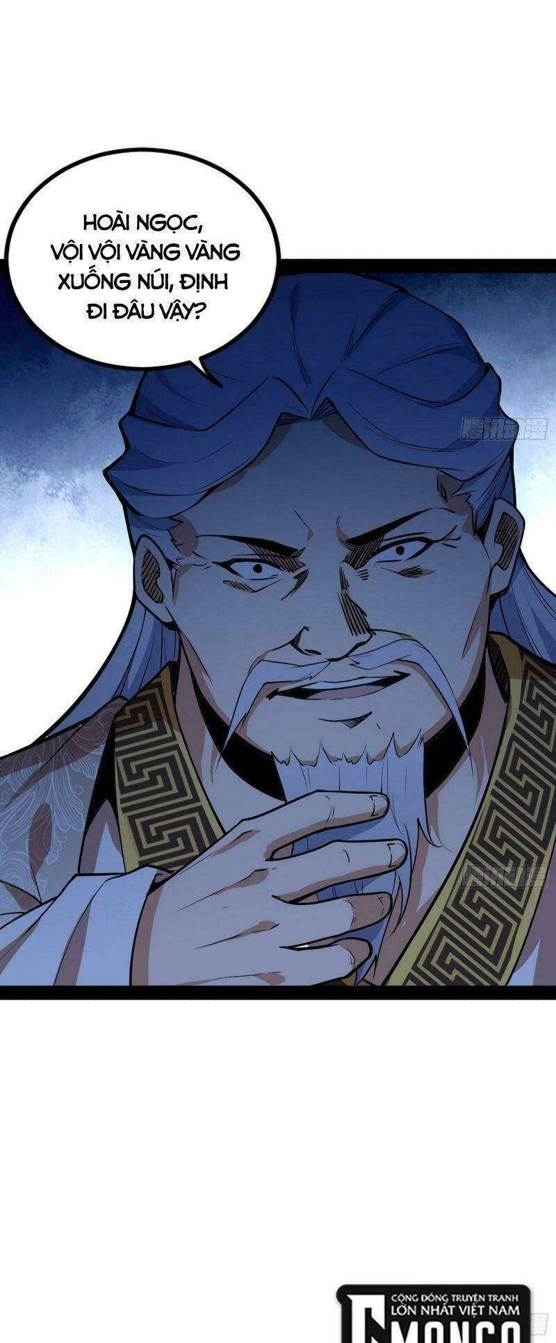 Ta Là Tà Đế Chapter 241 - Trang 2