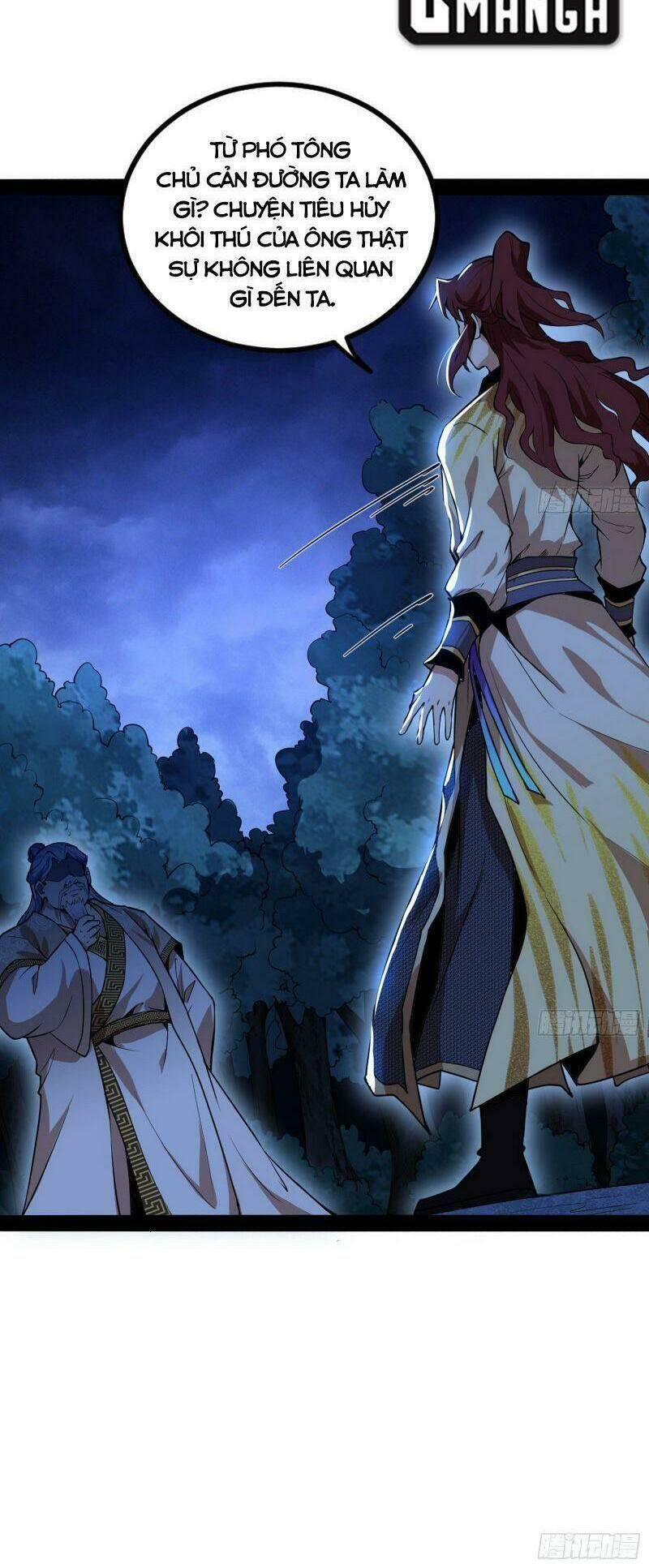 Ta Là Tà Đế Chapter 241 - Trang 2