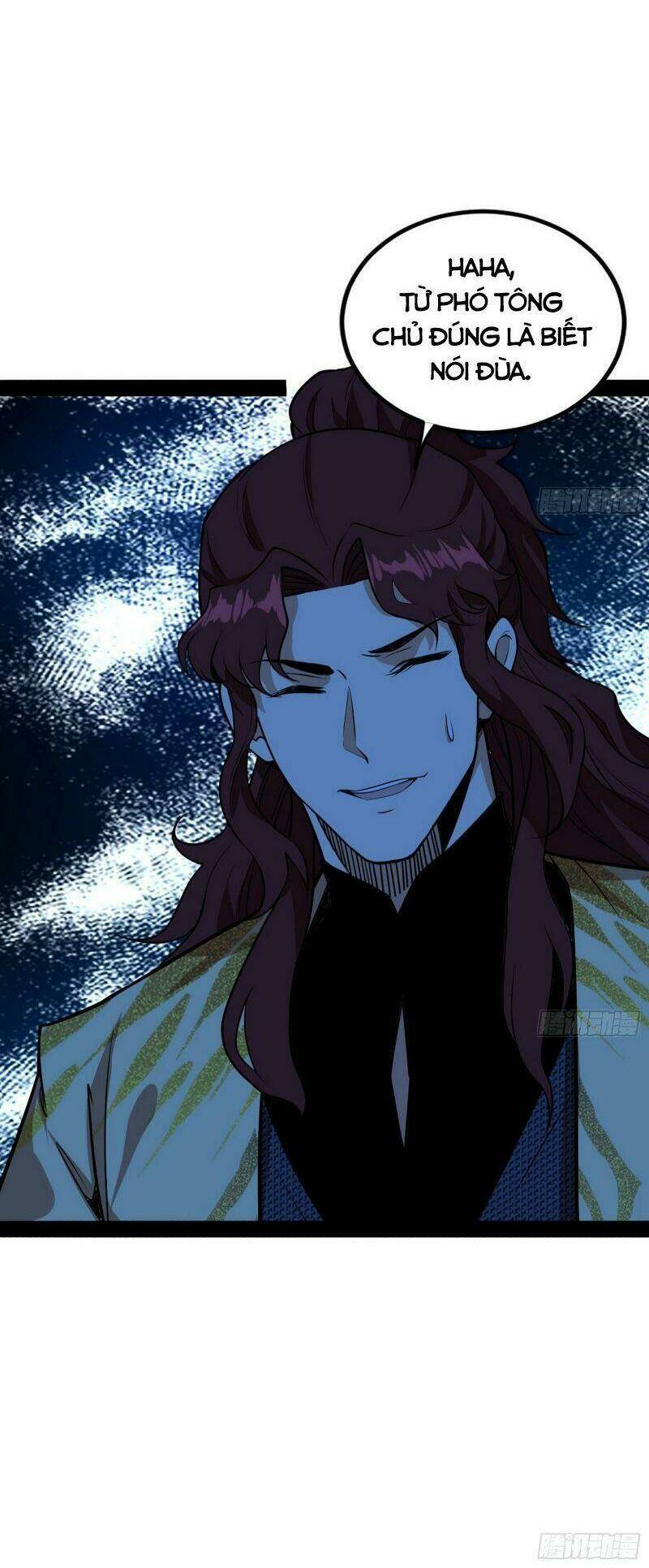 Ta Là Tà Đế Chapter 241 - Trang 2