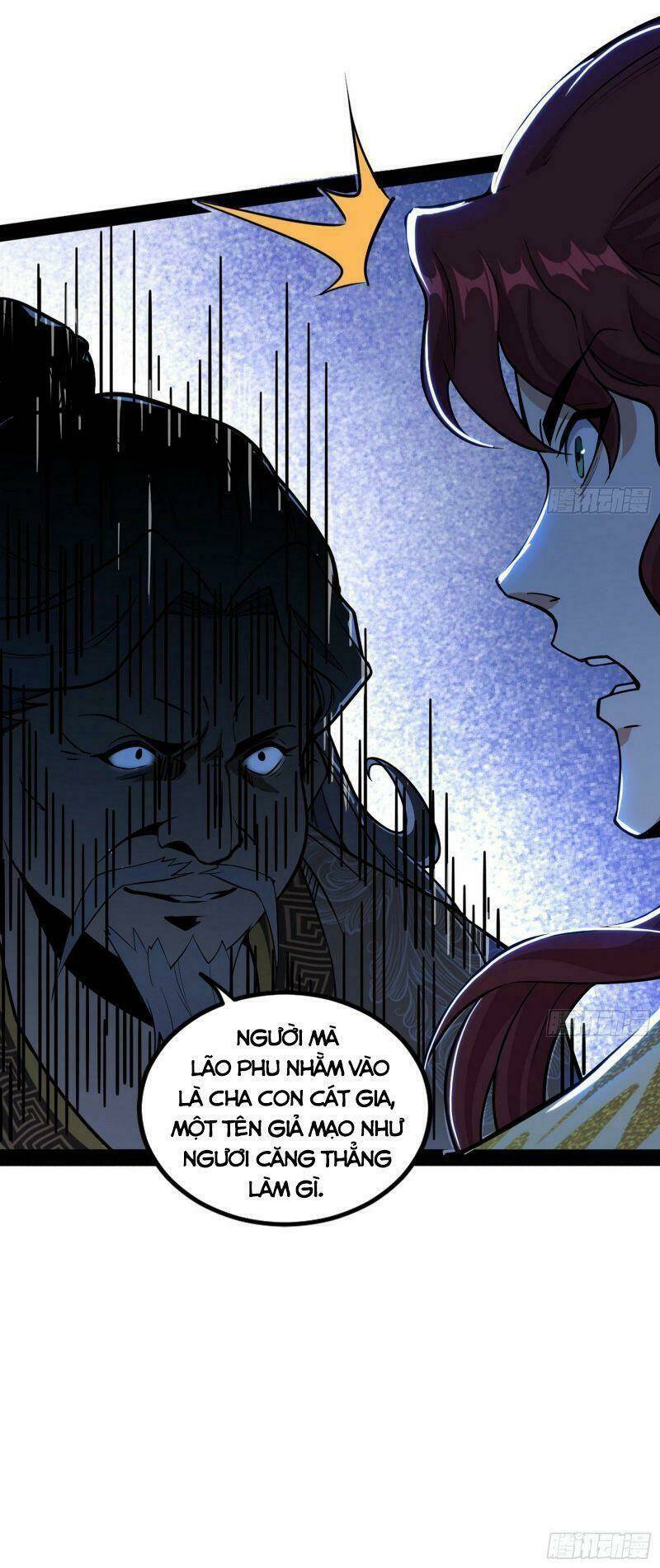 Ta Là Tà Đế Chapter 241 - Trang 2