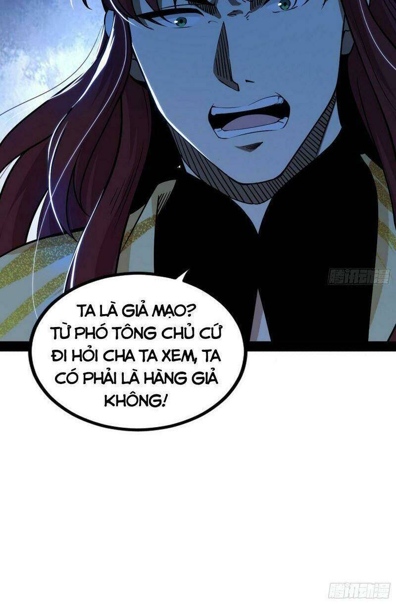 Ta Là Tà Đế Chapter 241 - Trang 2