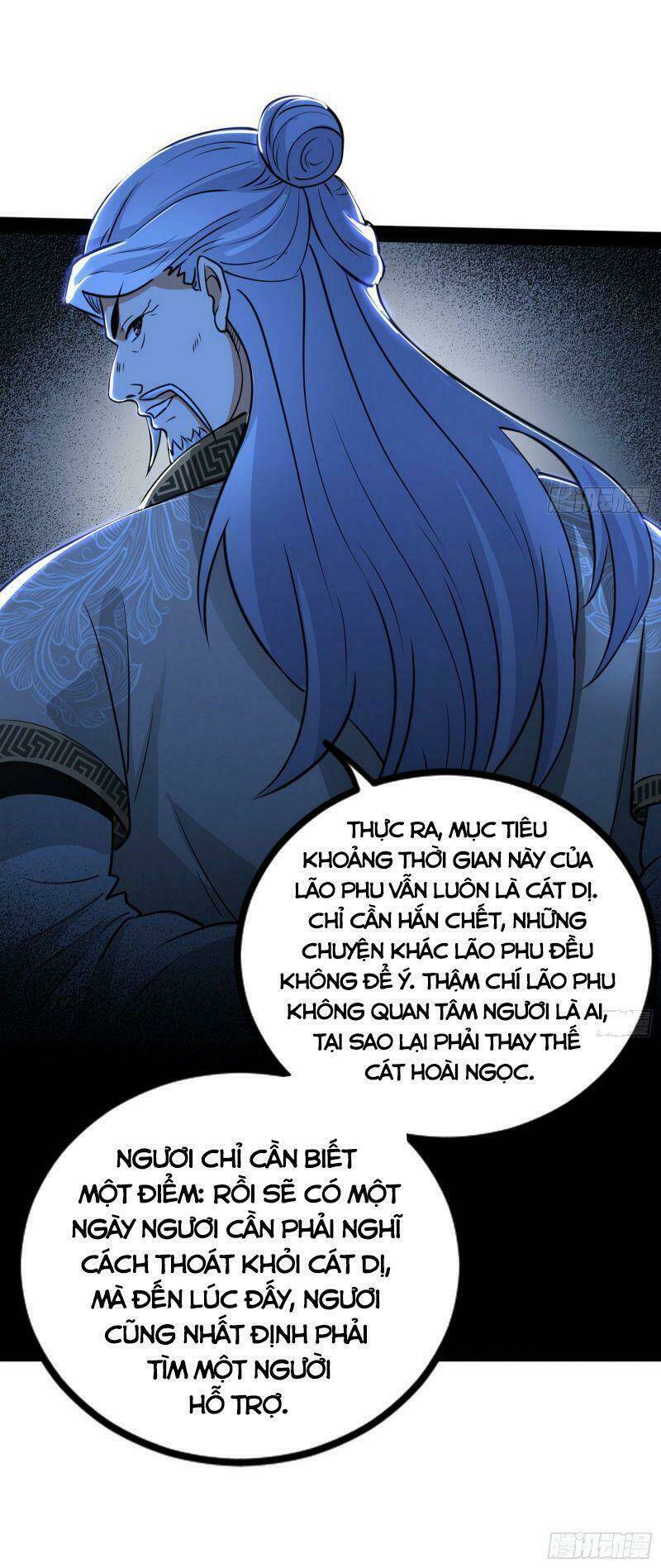 Ta Là Tà Đế Chapter 241 - Trang 2