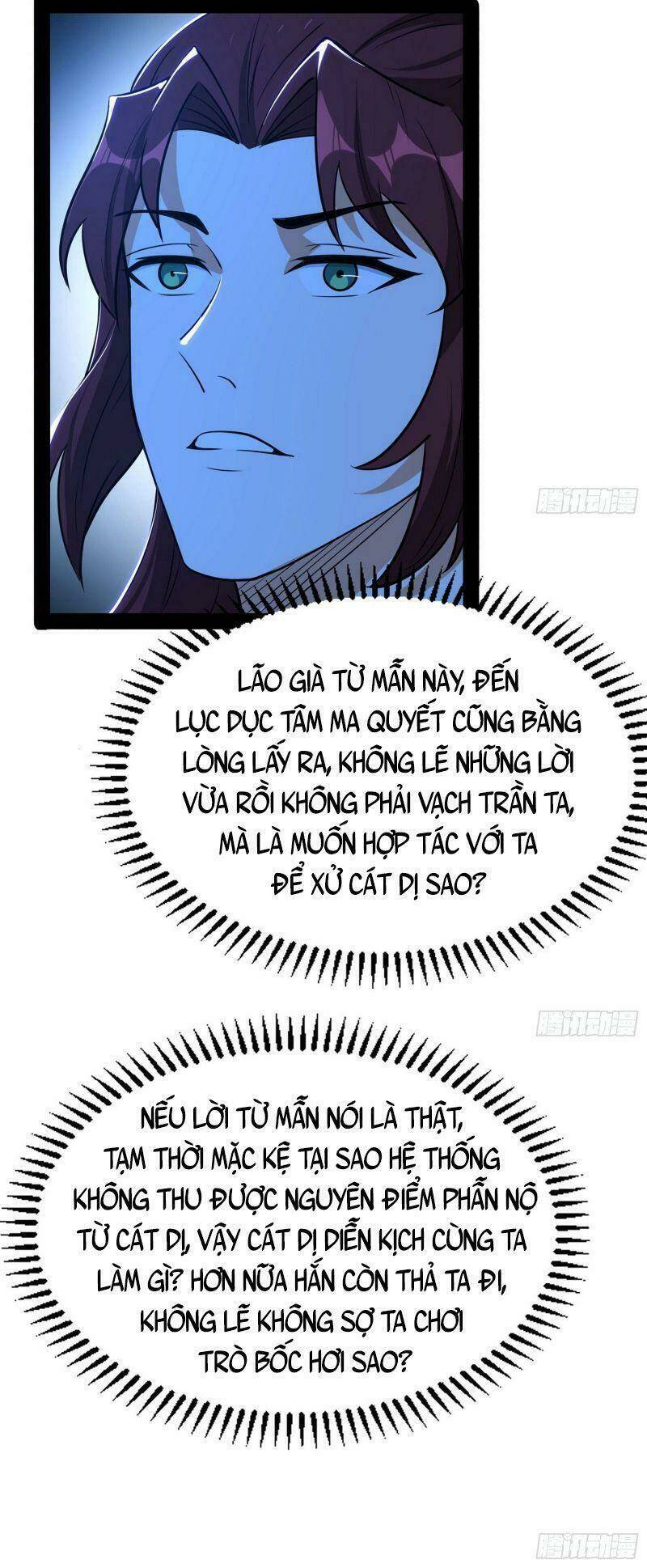 Ta Là Tà Đế Chapter 241 - Trang 2