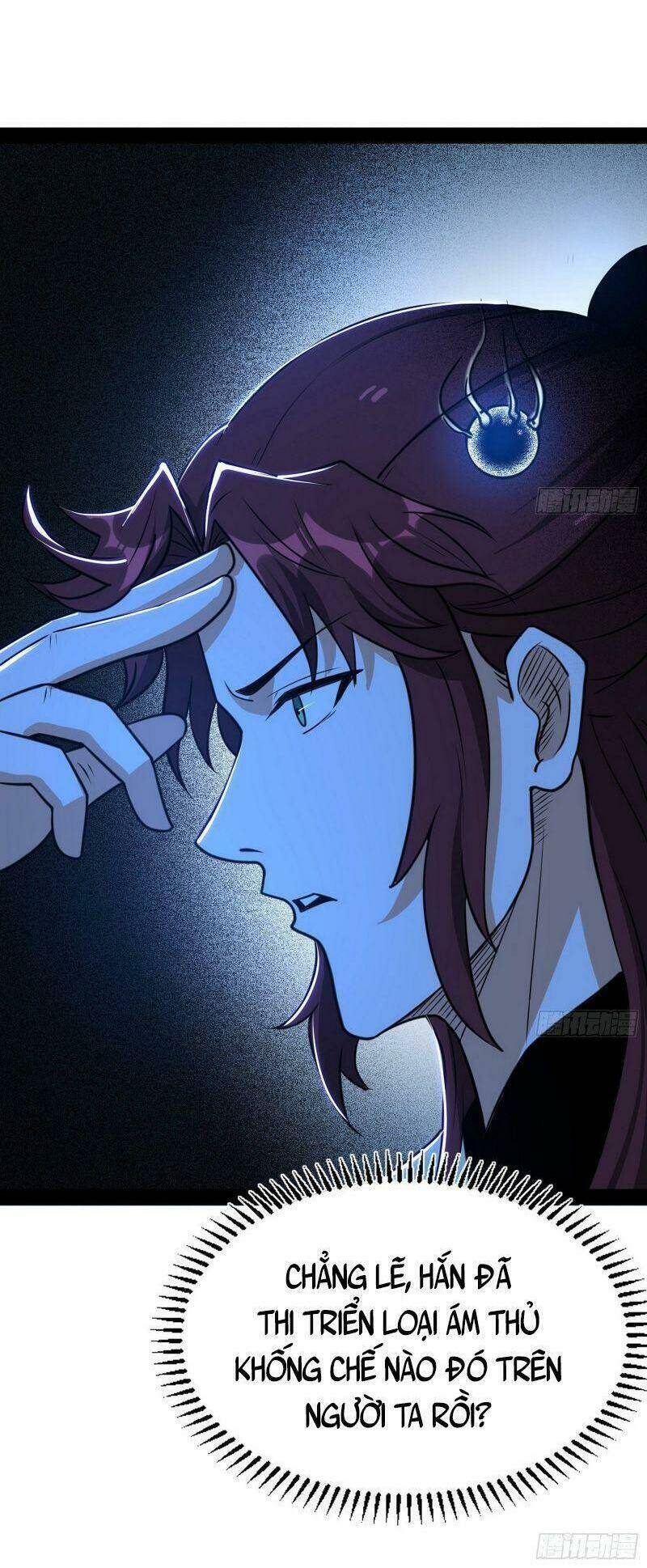 Ta Là Tà Đế Chapter 241 - Trang 2