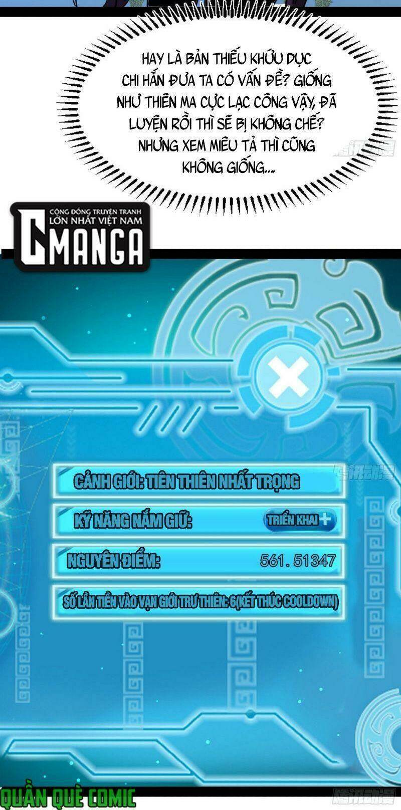 Ta Là Tà Đế Chapter 241 - Trang 2