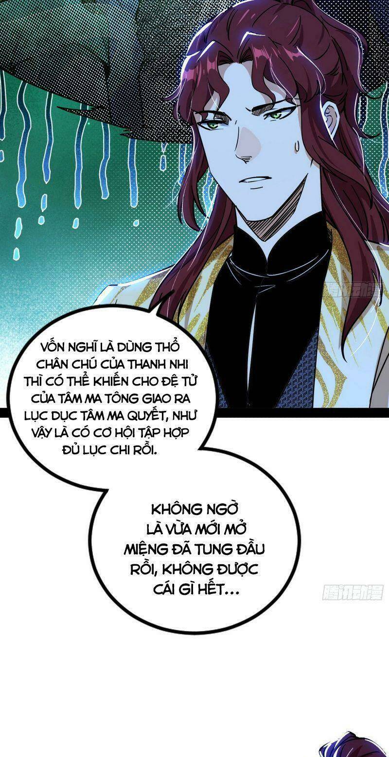 Ta Là Tà Đế Chapter 241 - Trang 2