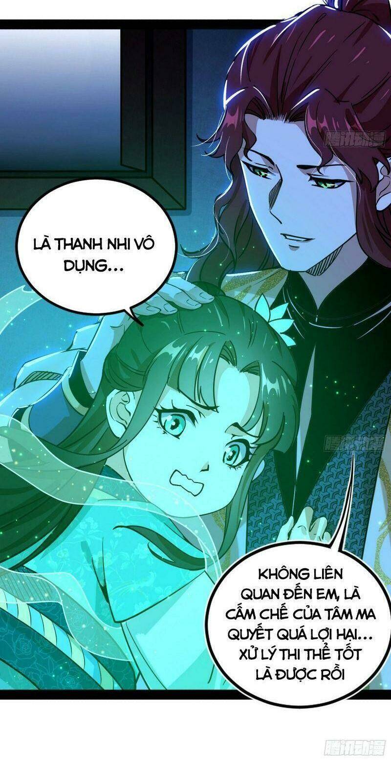 Ta Là Tà Đế Chapter 241 - Trang 2