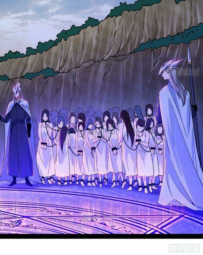 Ta Là Tà Đế Chapter 242 - Trang 2