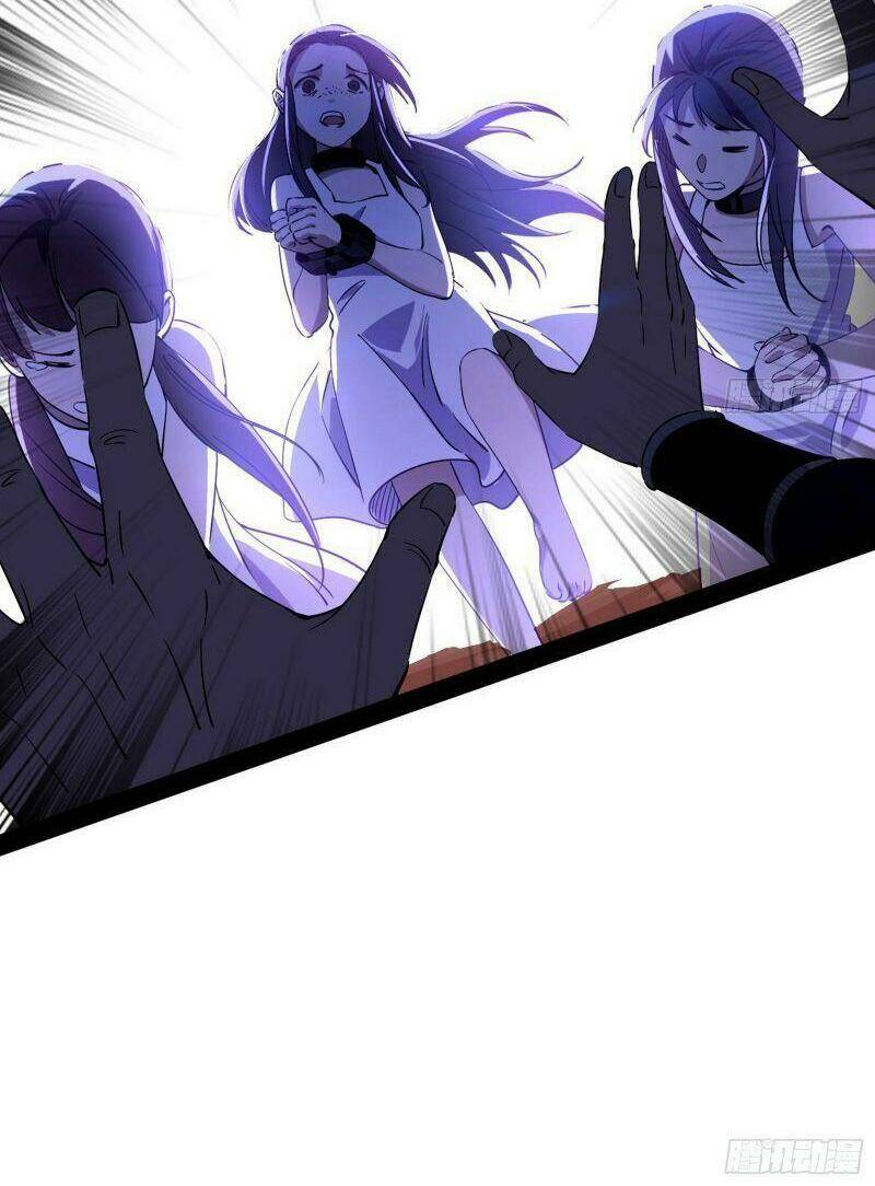 Ta Là Tà Đế Chapter 242 - Trang 2