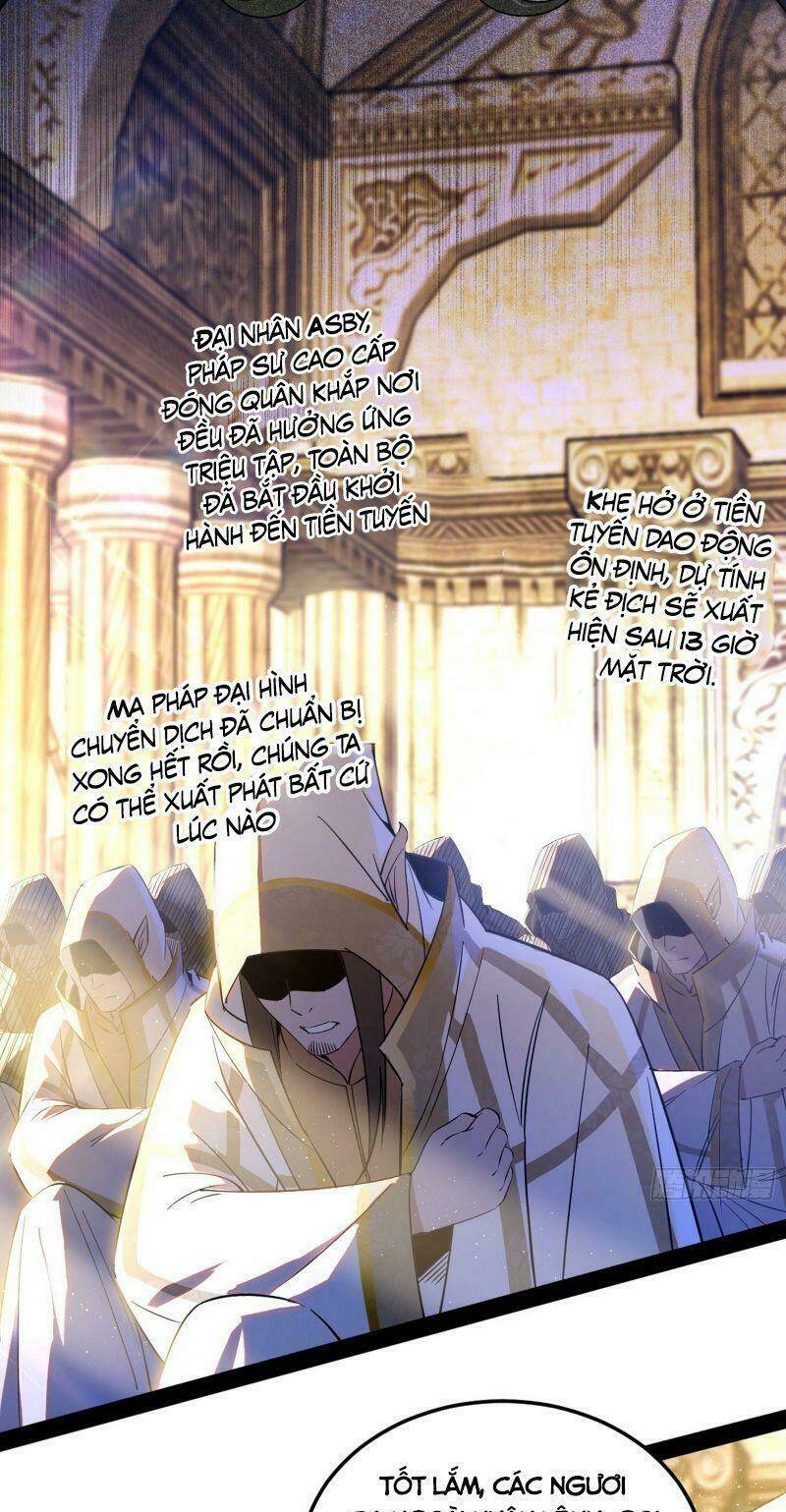 Ta Là Tà Đế Chapter 242 - Trang 2