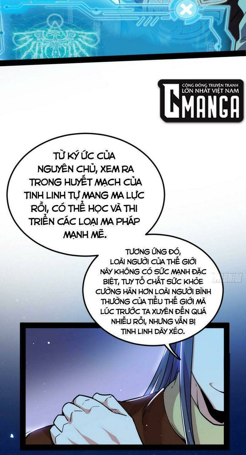 Ta Là Tà Đế Chapter 242 - Trang 2