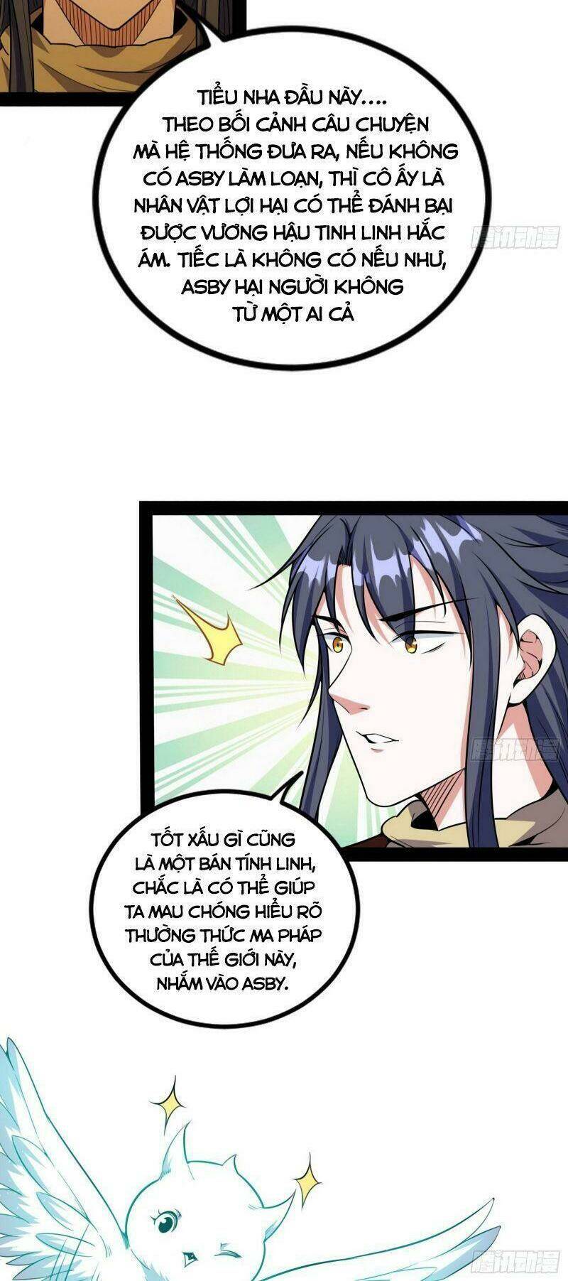 Ta Là Tà Đế Chapter 243 - Trang 2