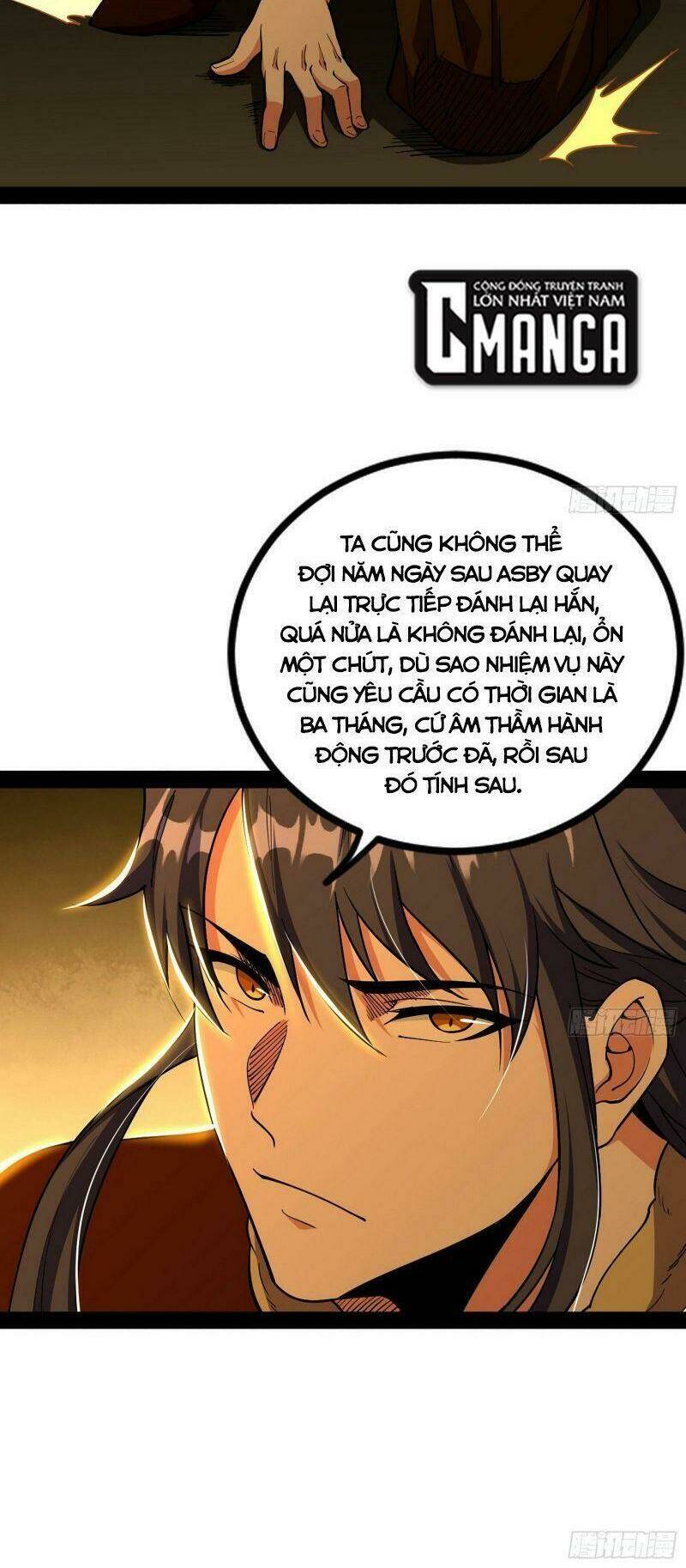 Ta Là Tà Đế Chapter 243 - Trang 2