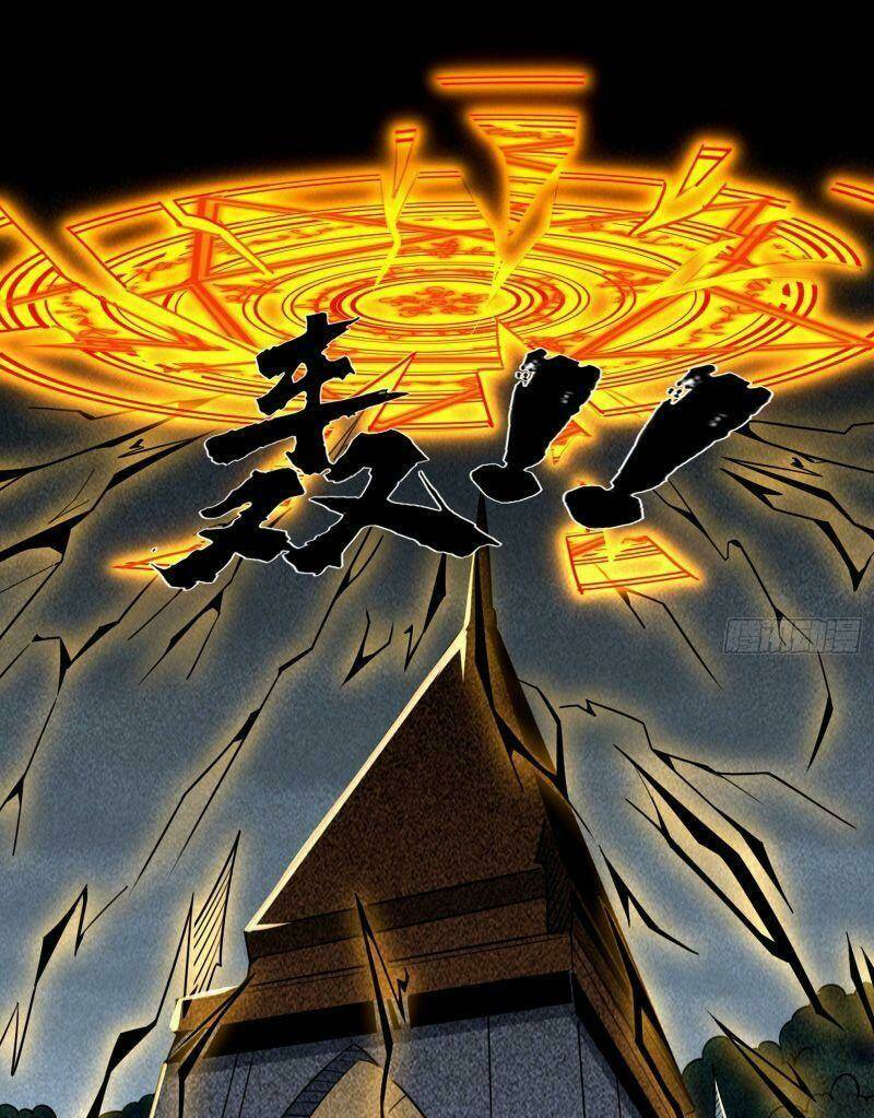 Ta Là Tà Đế Chapter 243 - Trang 2