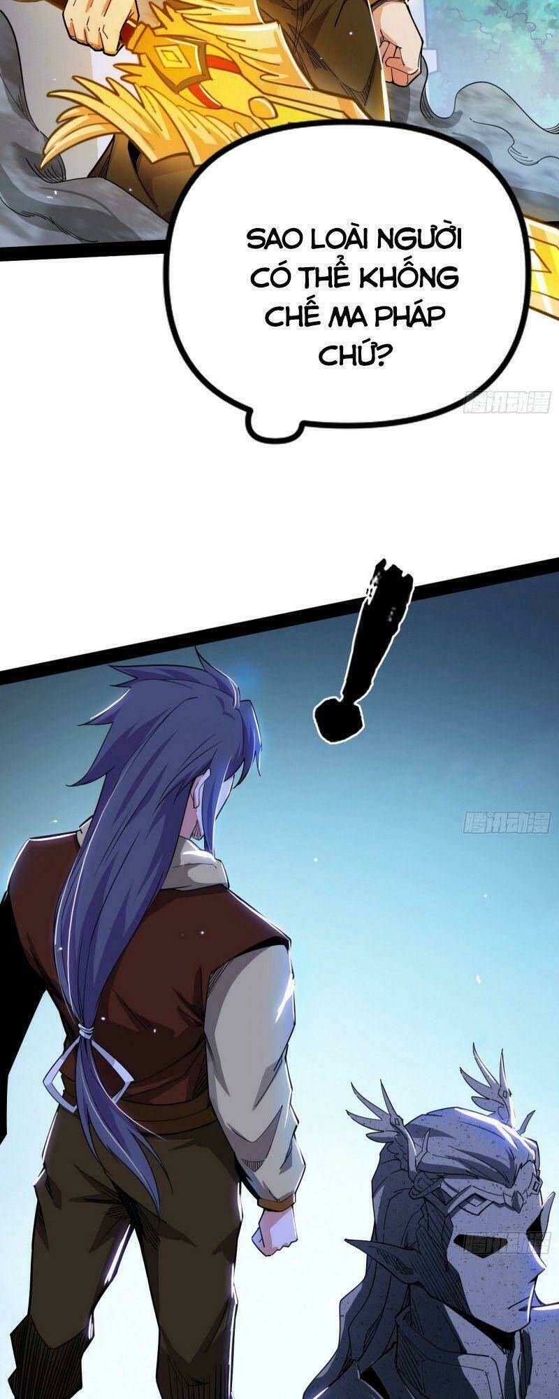 Ta Là Tà Đế Chapter 243 - Trang 2