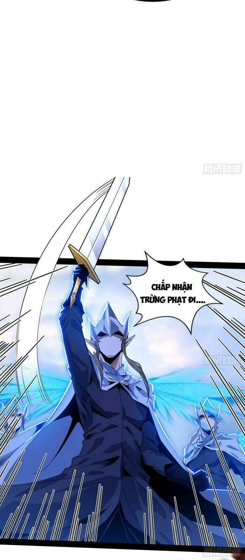 Ta Là Tà Đế Chapter 243 - Trang 2