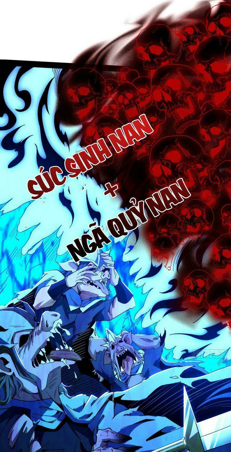 Ta Là Tà Đế Chapter 243 - Trang 2