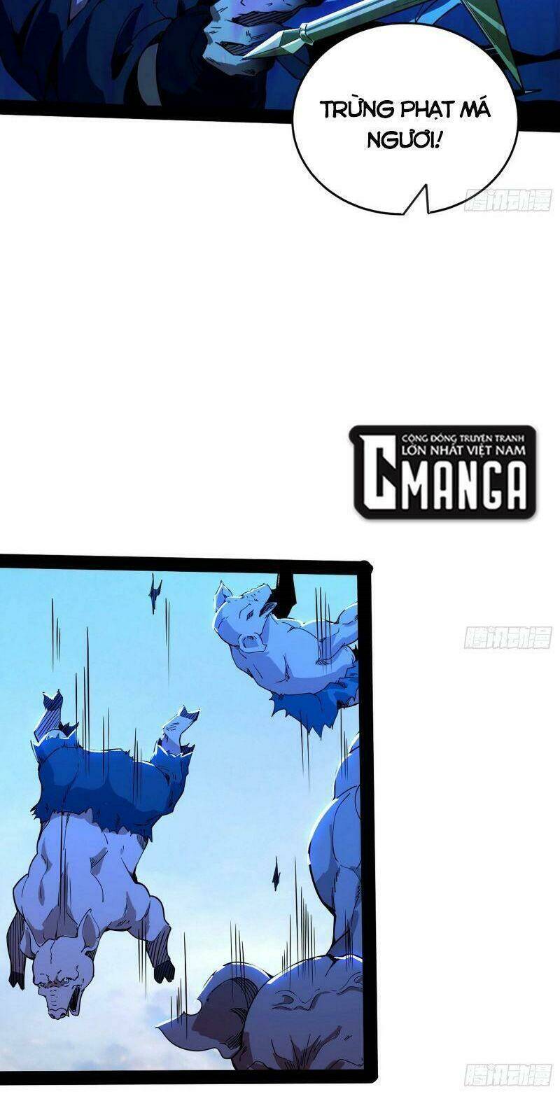 Ta Là Tà Đế Chapter 243 - Trang 2