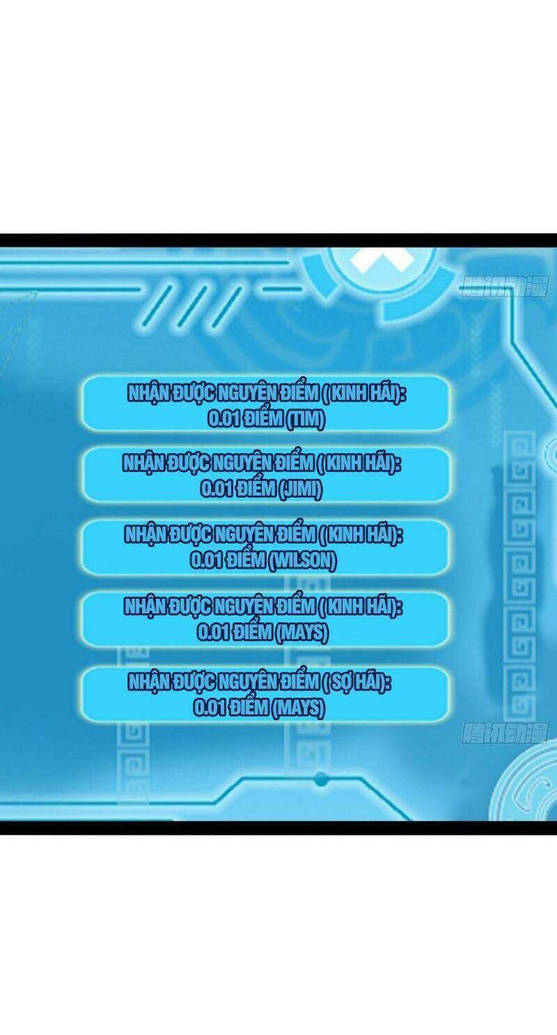 Ta Là Tà Đế Chapter 243 - Trang 2