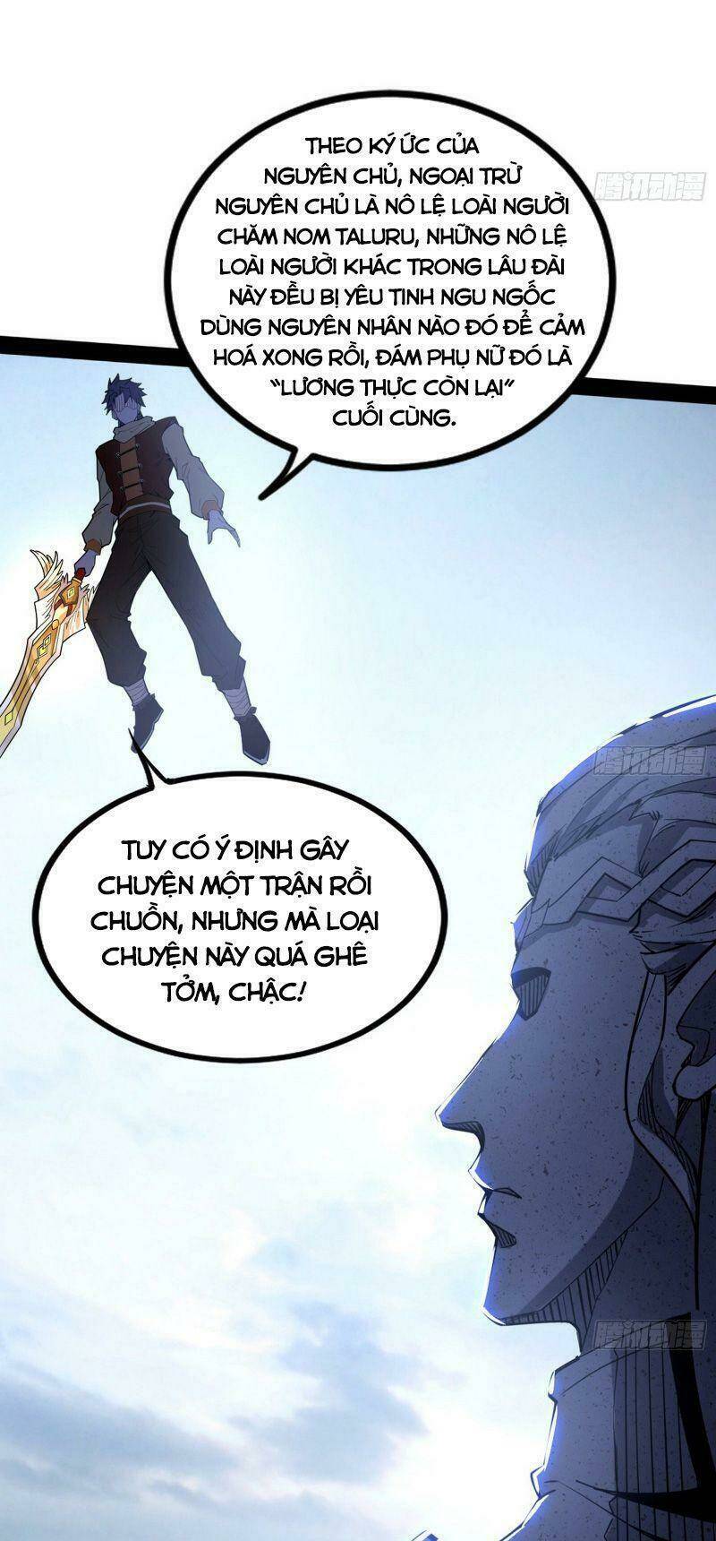 Ta Là Tà Đế Chapter 243 - Trang 2