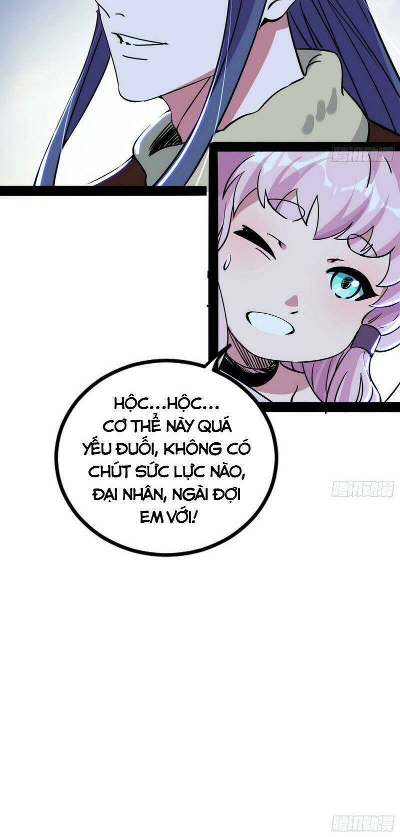 Ta Là Tà Đế Chapter 243 - Trang 2