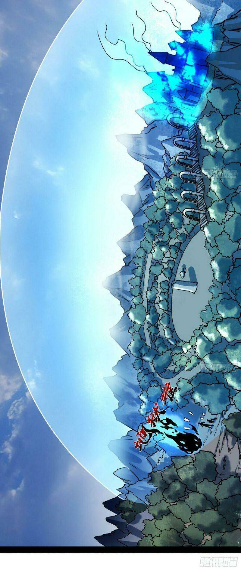 Ta Là Tà Đế Chapter 243 - Trang 2