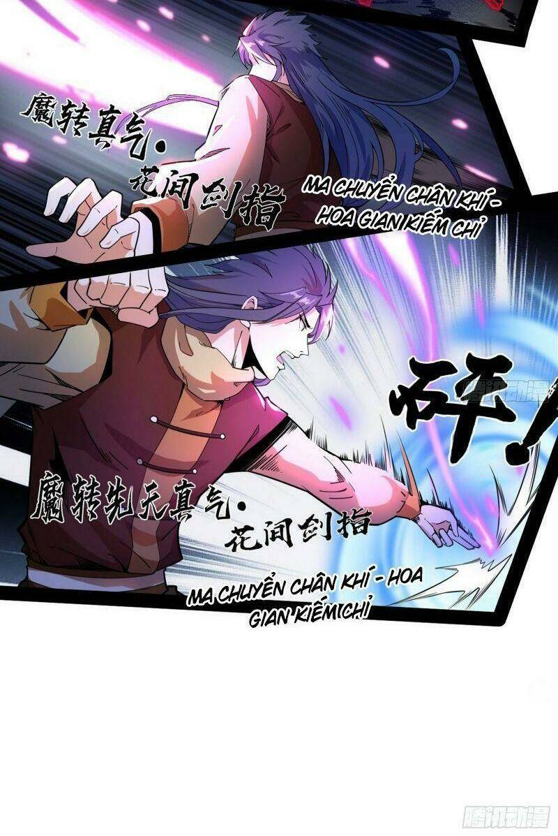 Ta Là Tà Đế Chapter 243 - Trang 2