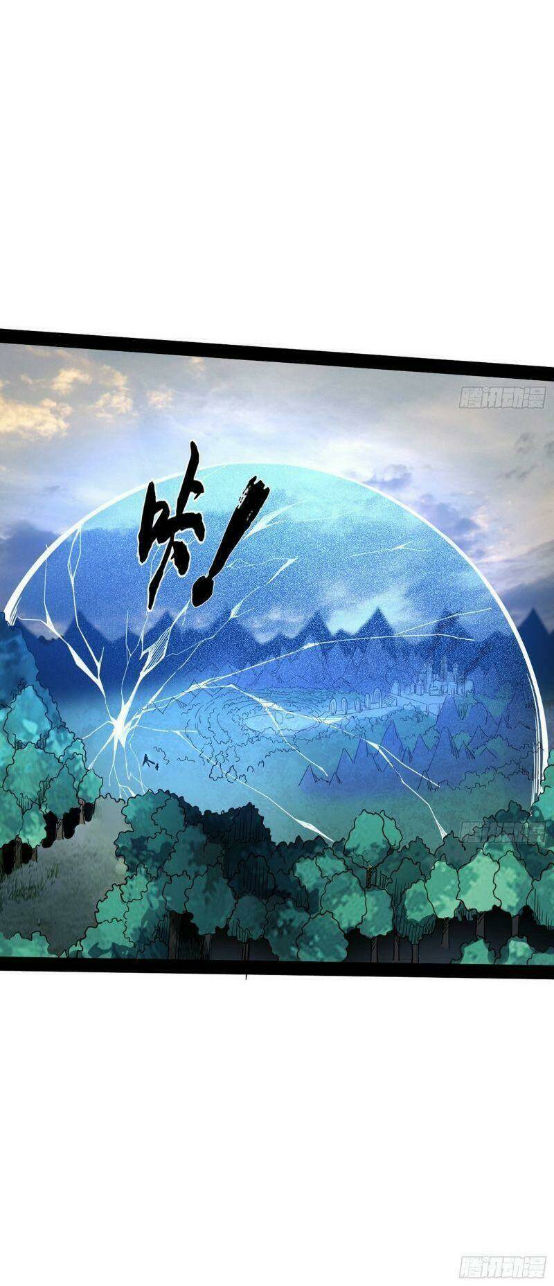 Ta Là Tà Đế Chapter 243 - Trang 2