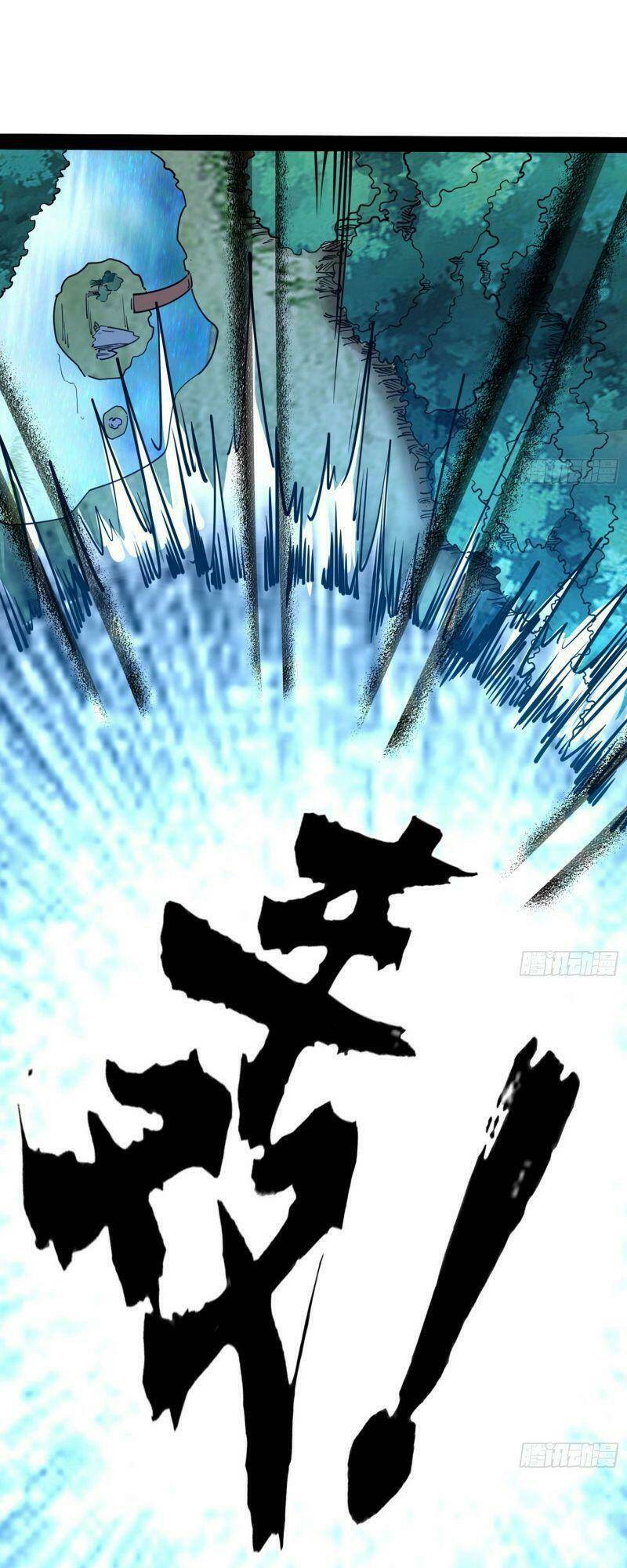 Ta Là Tà Đế Chapter 243 - Trang 2