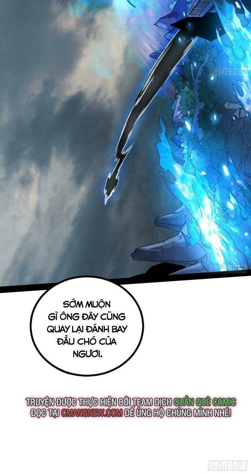 Ta Là Tà Đế Chapter 243 - Trang 2