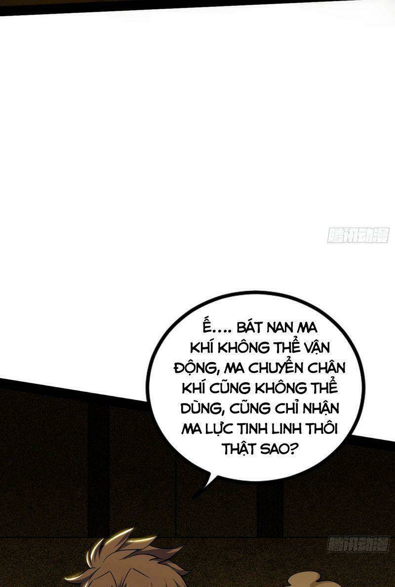 Ta Là Tà Đế Chapter 243 - Trang 2