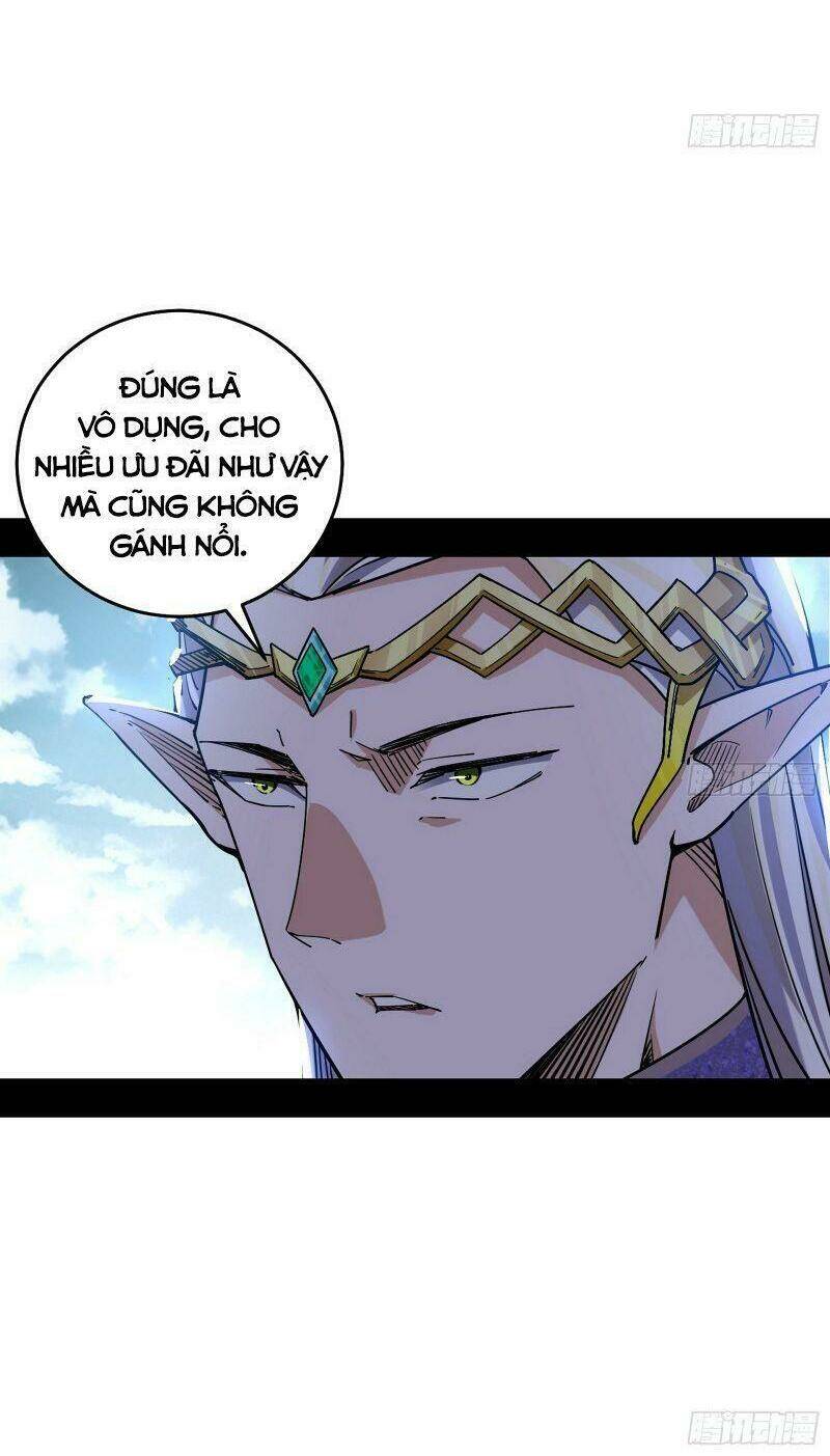 Ta Là Tà Đế Chapter 244 - Trang 2