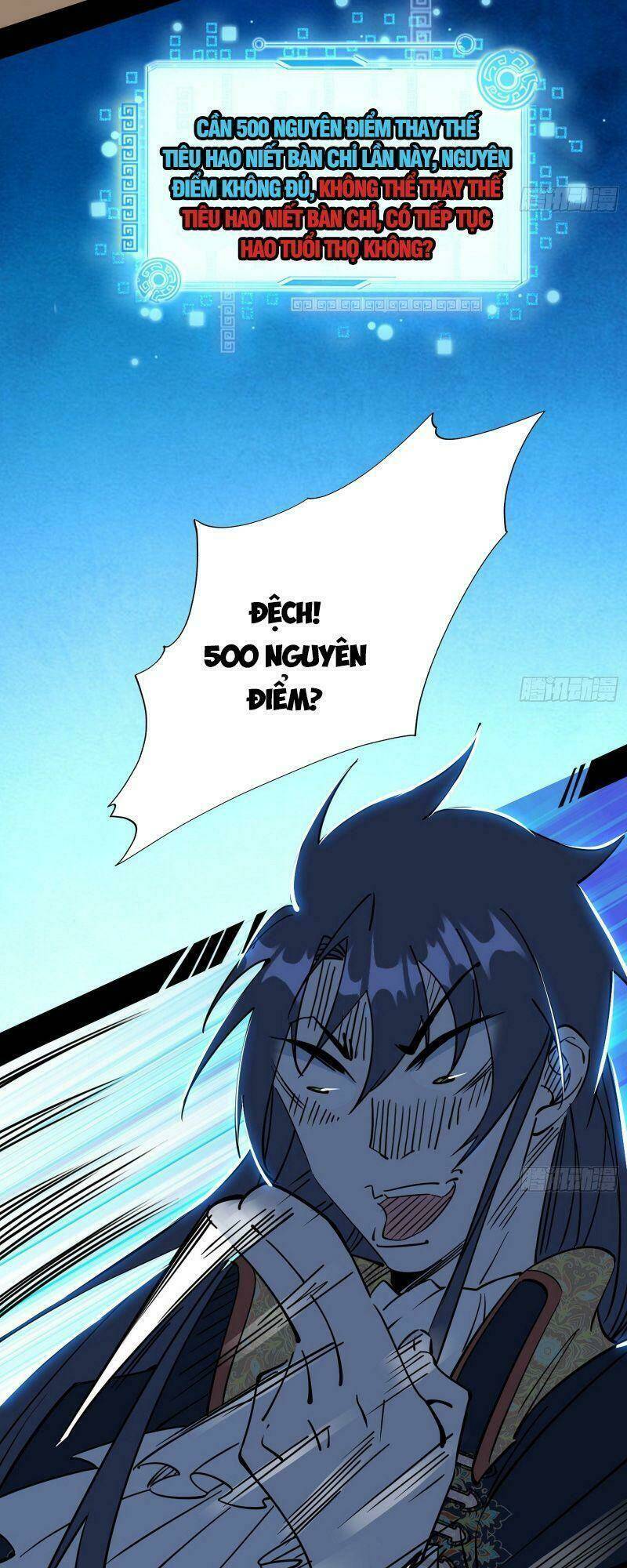 Ta Là Tà Đế Chapter 244 - Trang 2