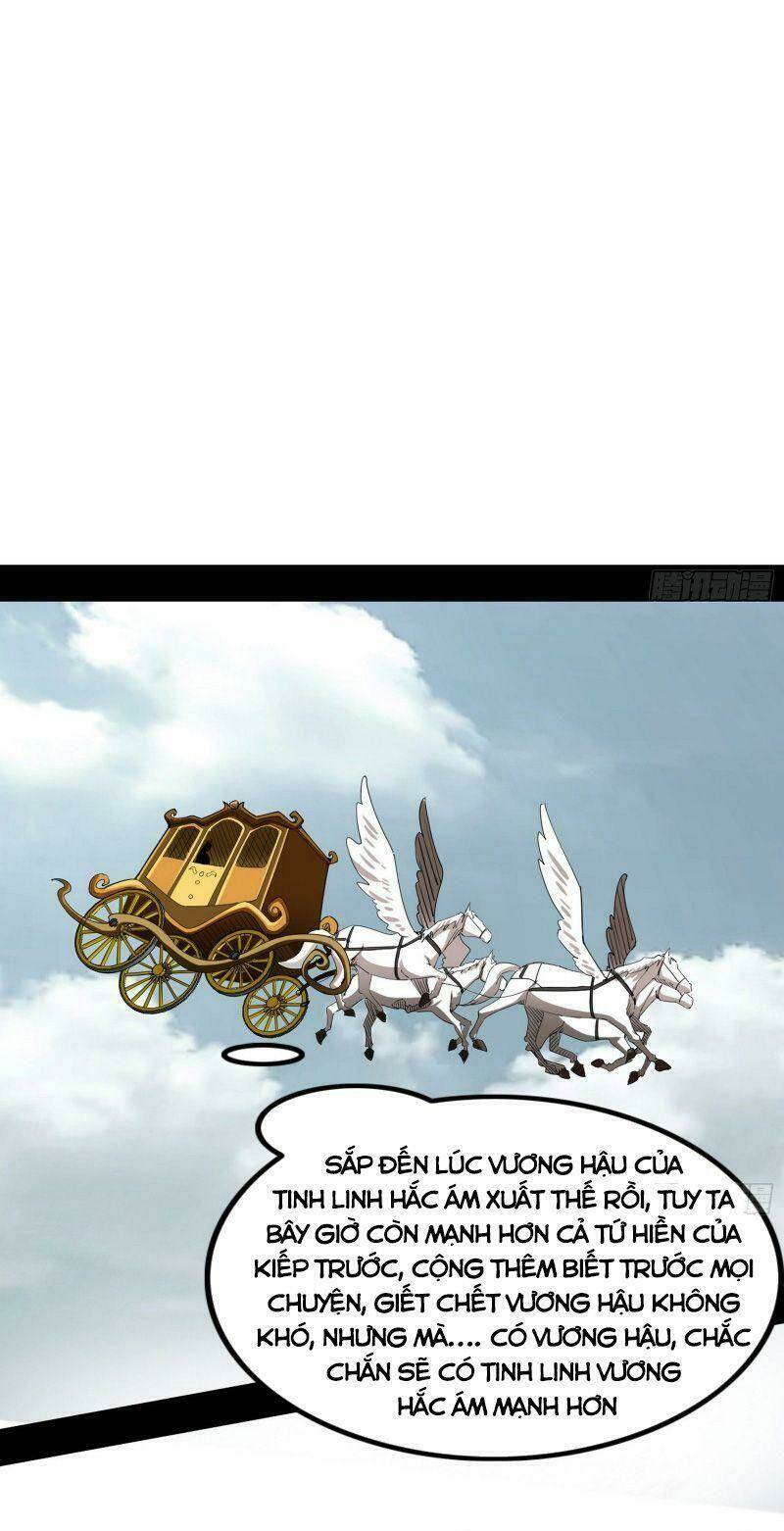 Ta Là Tà Đế Chapter 245 - Trang 2