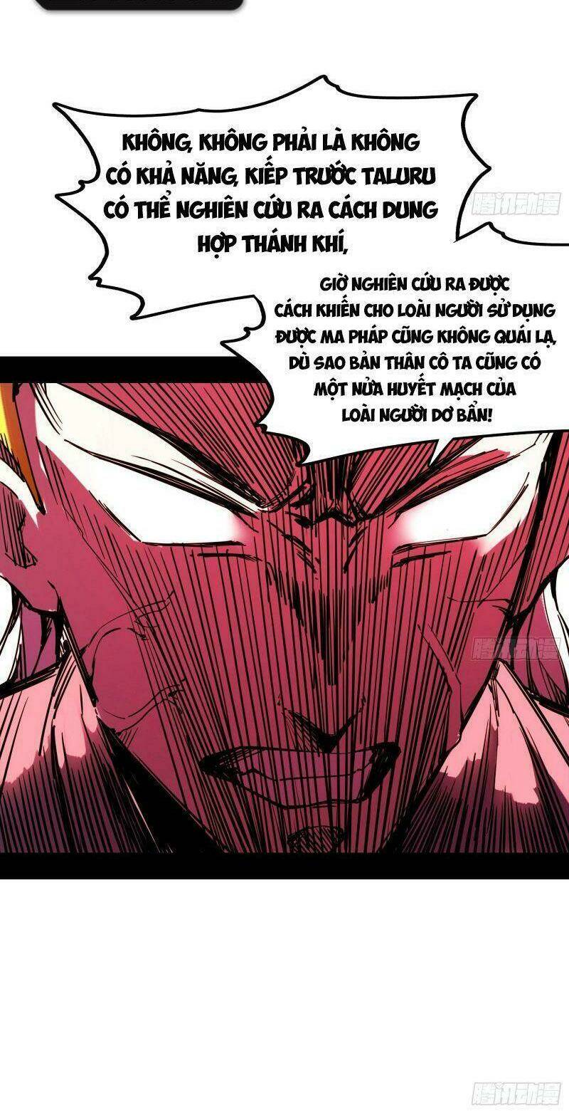 Ta Là Tà Đế Chapter 245 - Trang 2