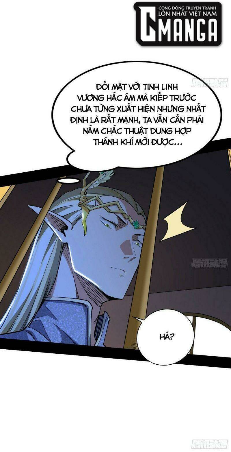 Ta Là Tà Đế Chapter 245 - Trang 2