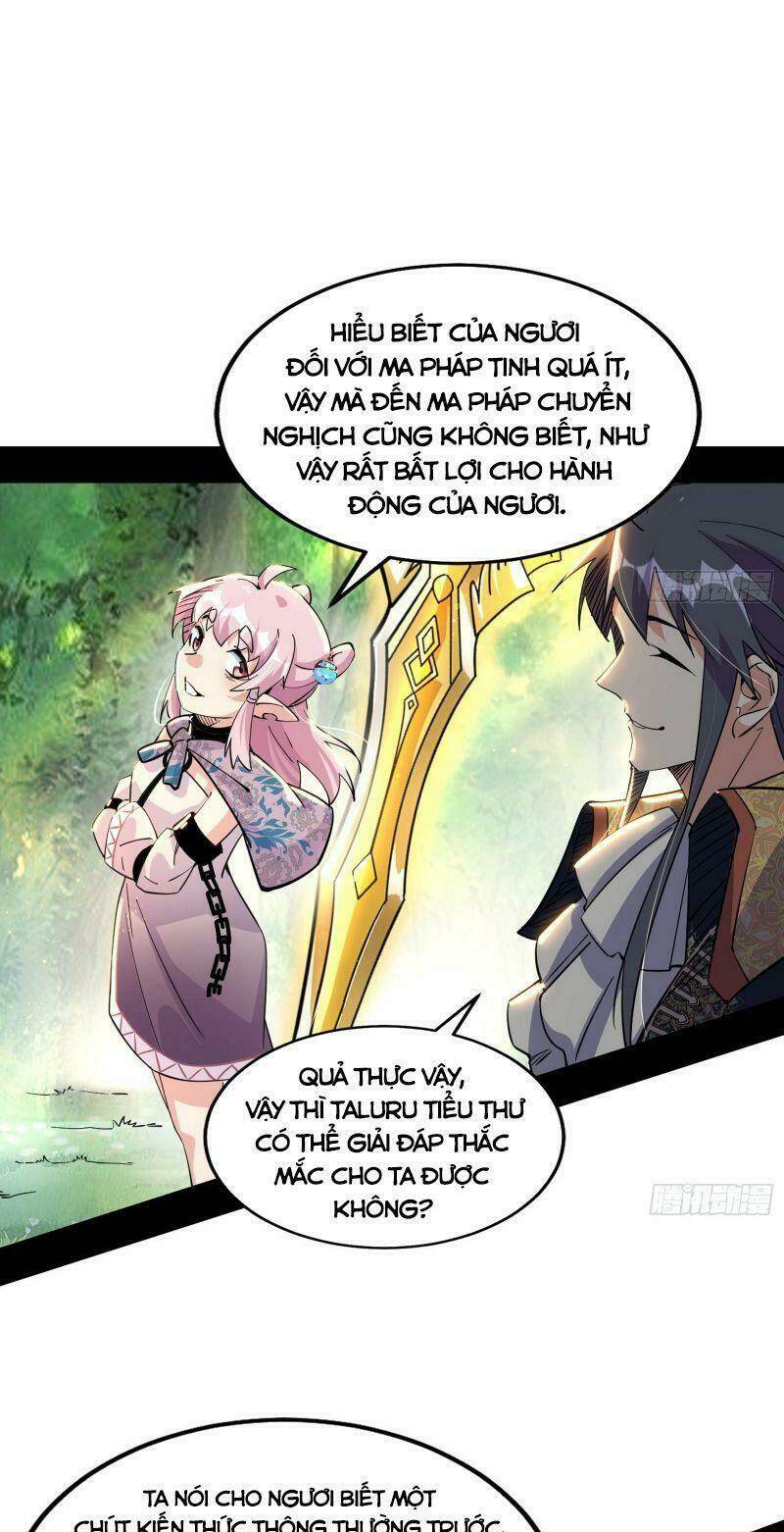 Ta Là Tà Đế Chapter 245 - Trang 2