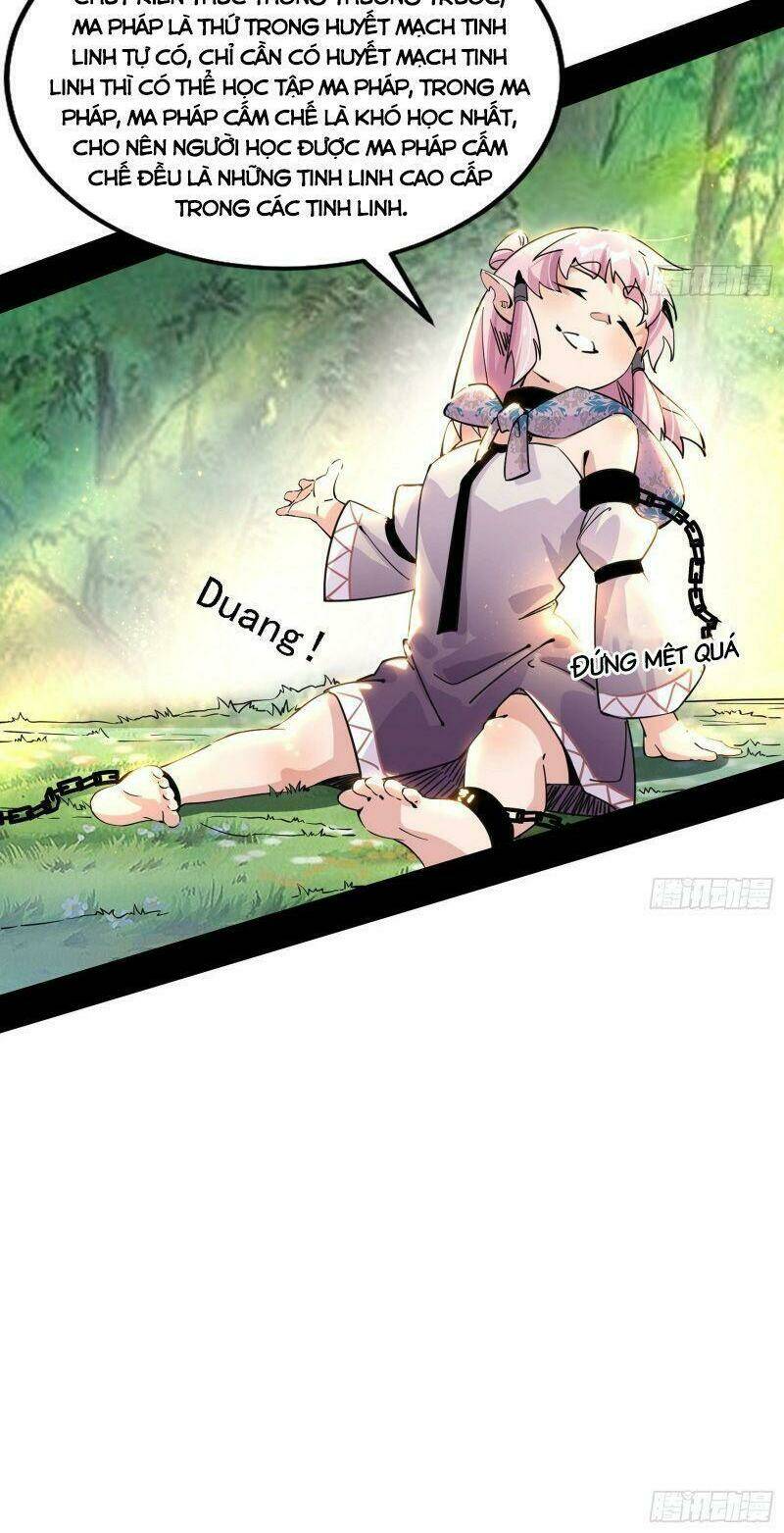 Ta Là Tà Đế Chapter 245 - Trang 2