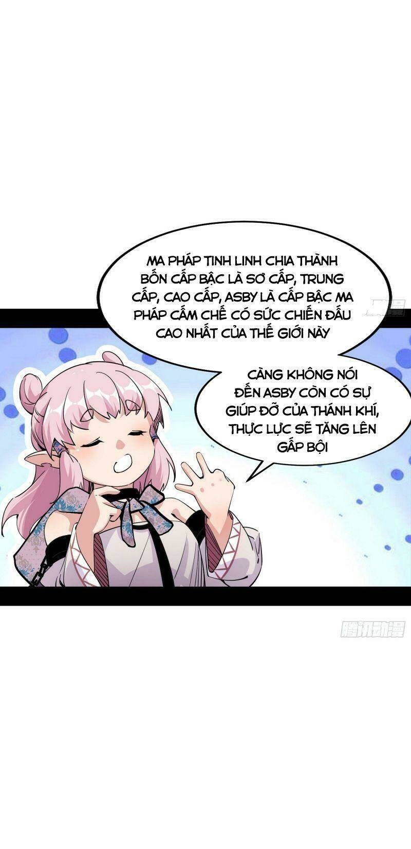 Ta Là Tà Đế Chapter 245 - Trang 2