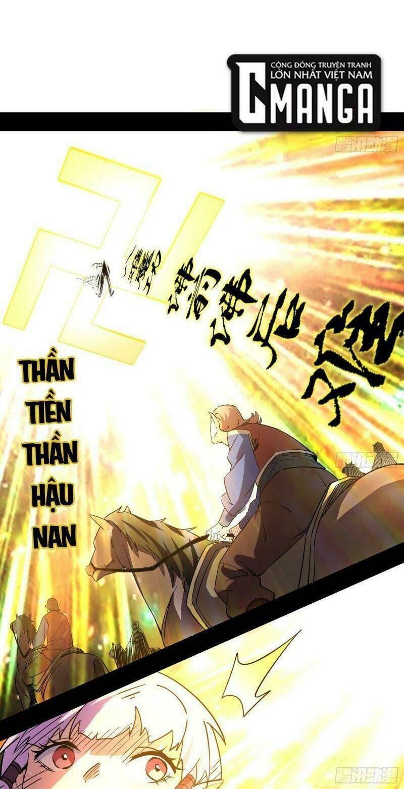 Ta Là Tà Đế Chapter 245 - Trang 2