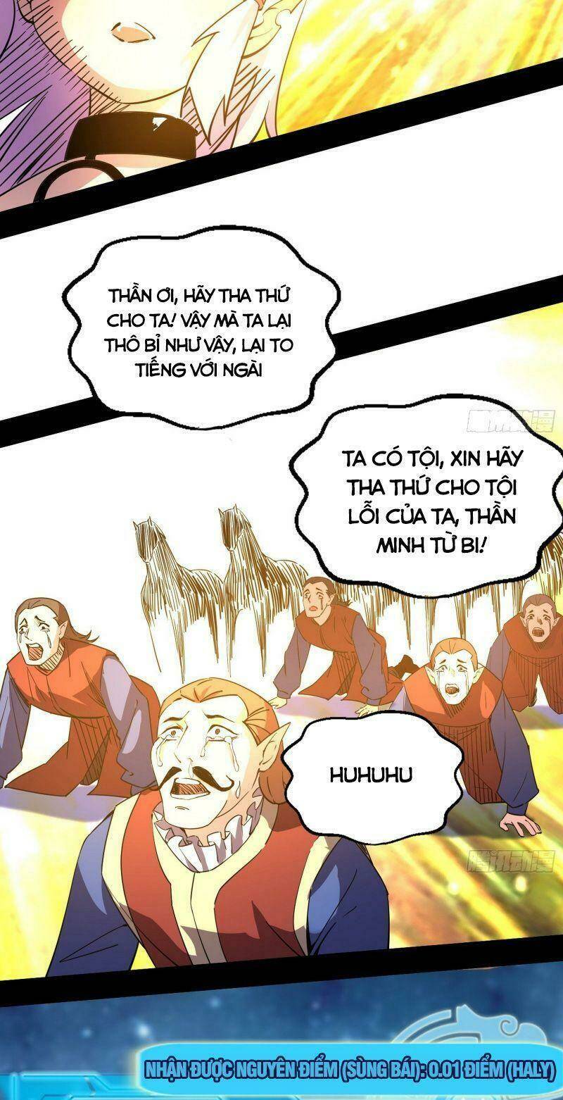Ta Là Tà Đế Chapter 245 - Trang 2