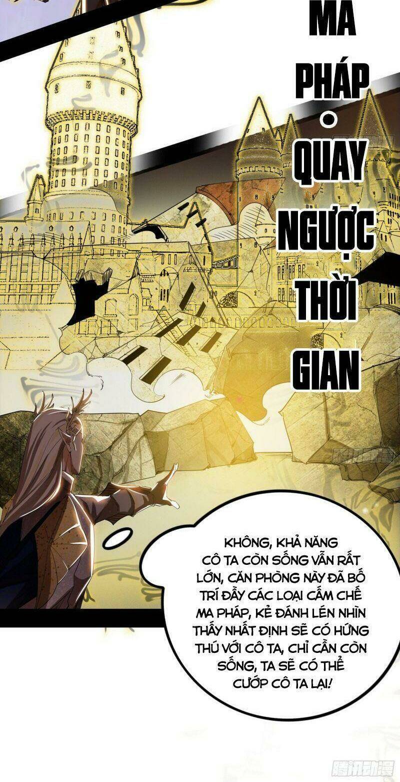Ta Là Tà Đế Chapter 245 - Trang 2