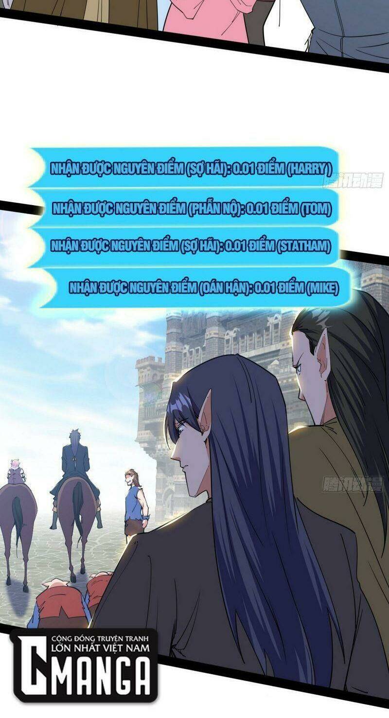 Ta Là Tà Đế Chapter 246 - Trang 2