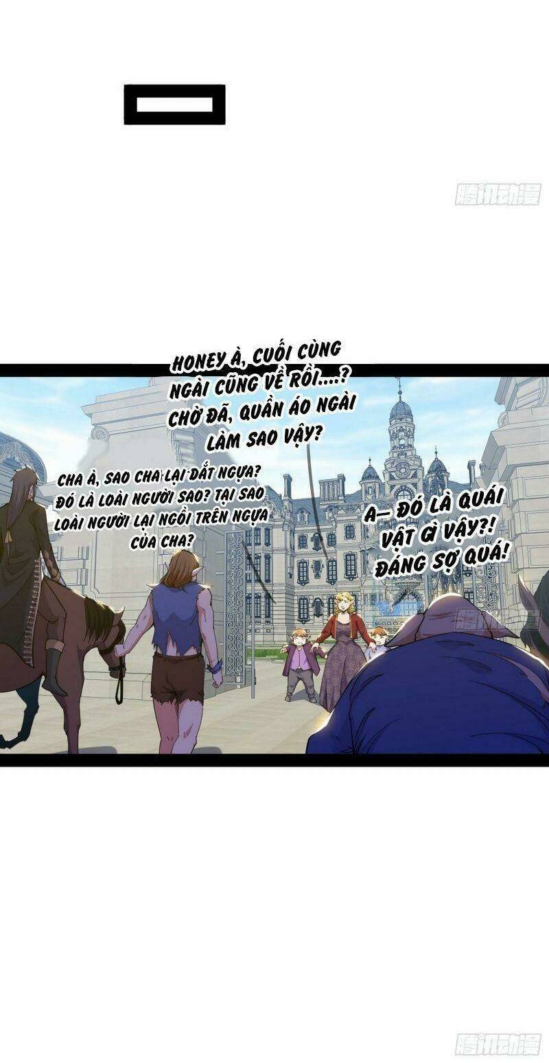 Ta Là Tà Đế Chapter 246 - Trang 2