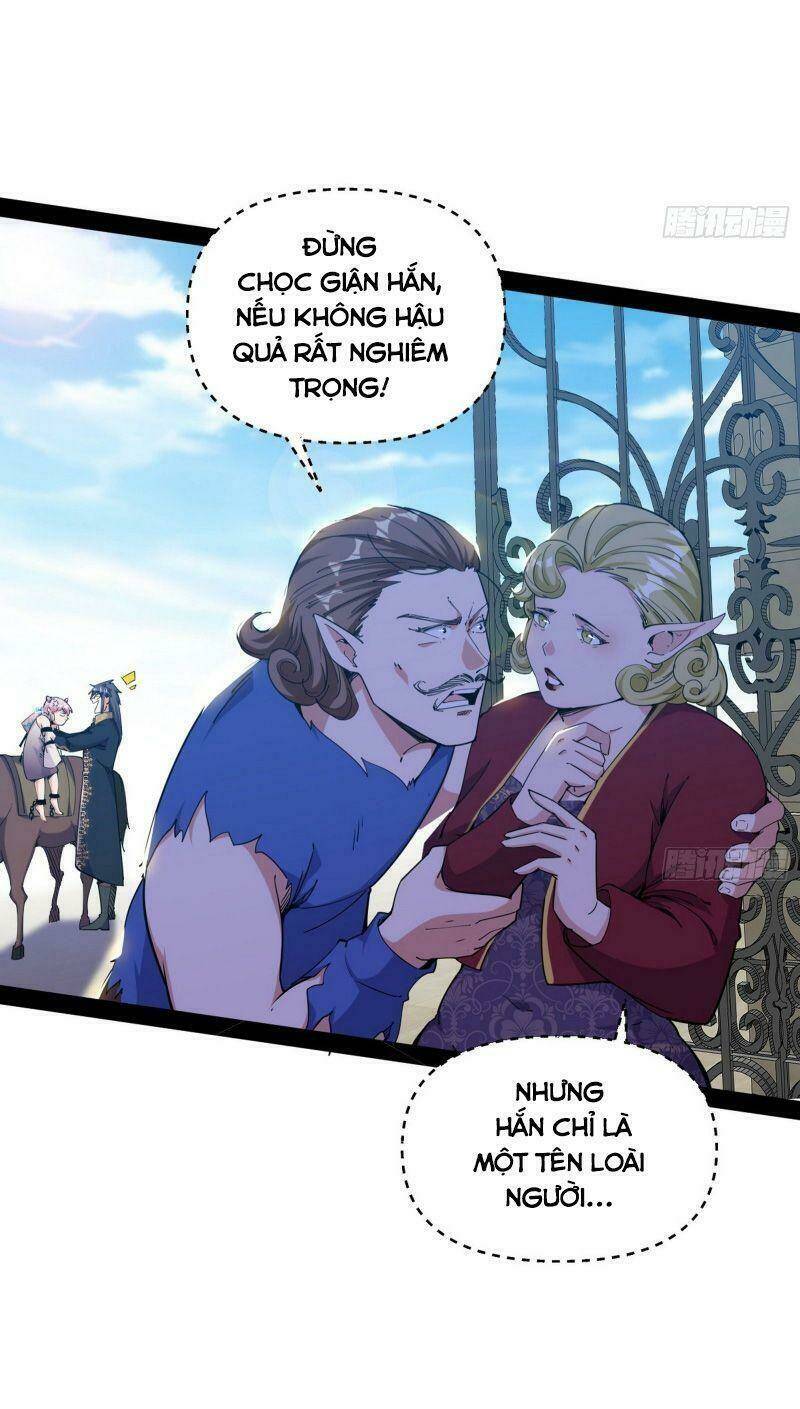 Ta Là Tà Đế Chapter 246 - Trang 2