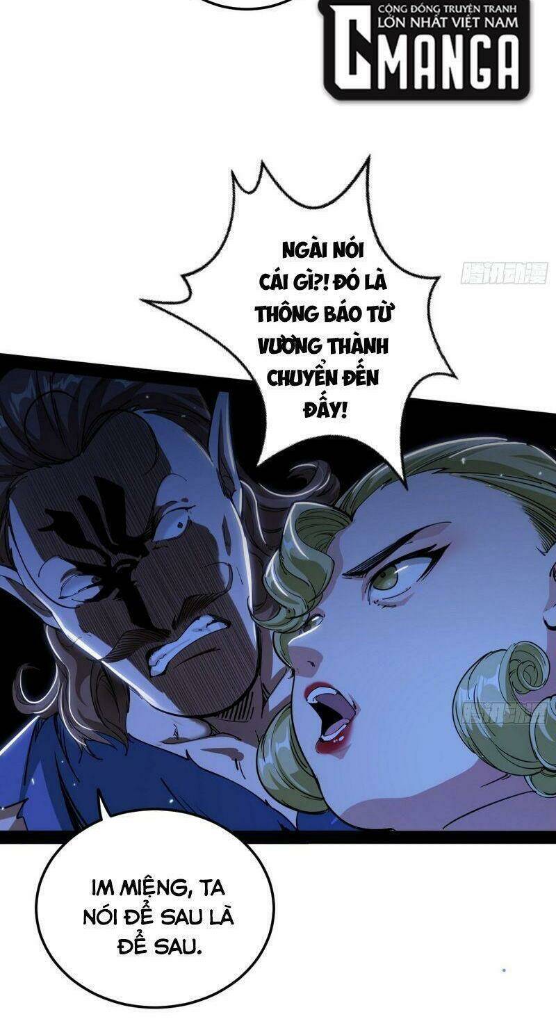 Ta Là Tà Đế Chapter 246 - Trang 2