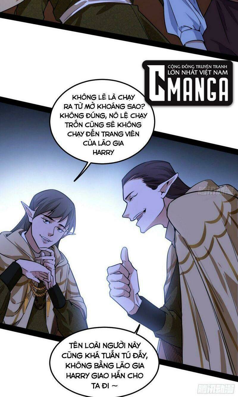 Ta Là Tà Đế Chapter 246 - Trang 2