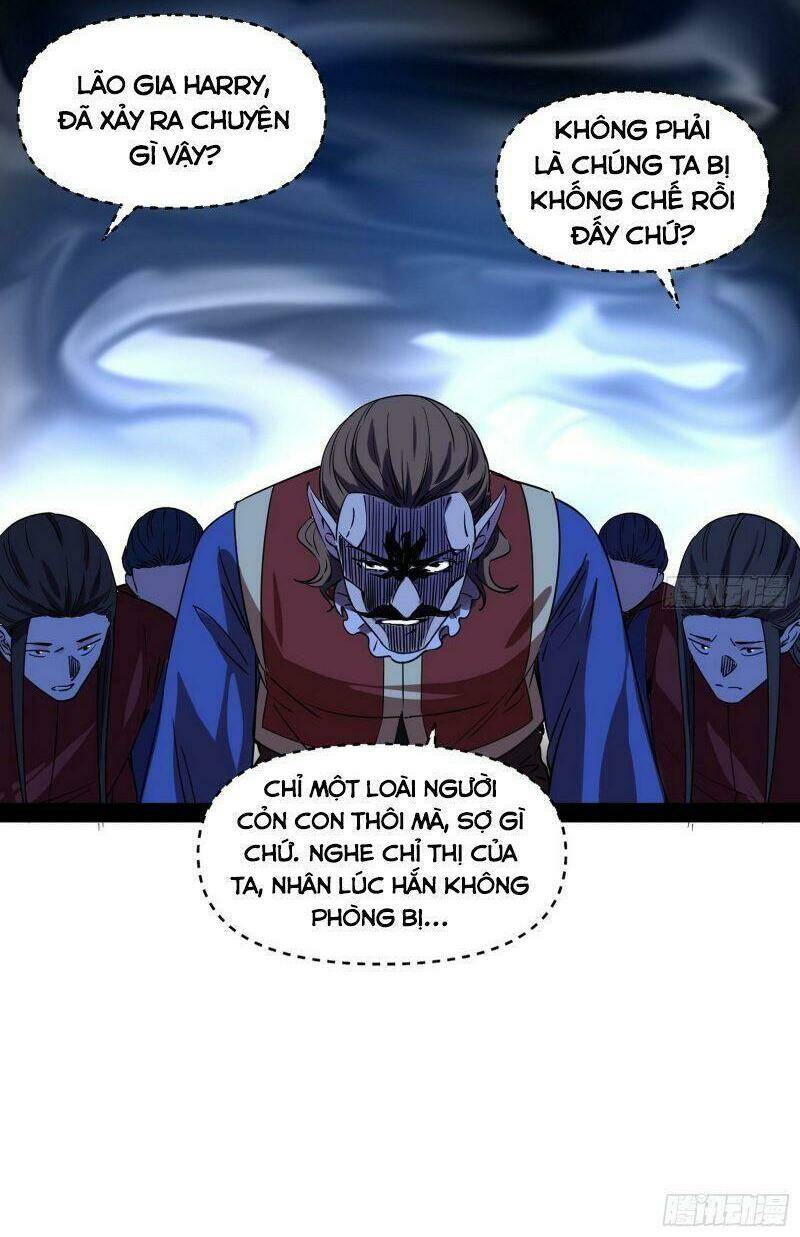 Ta Là Tà Đế Chapter 246 - Trang 2