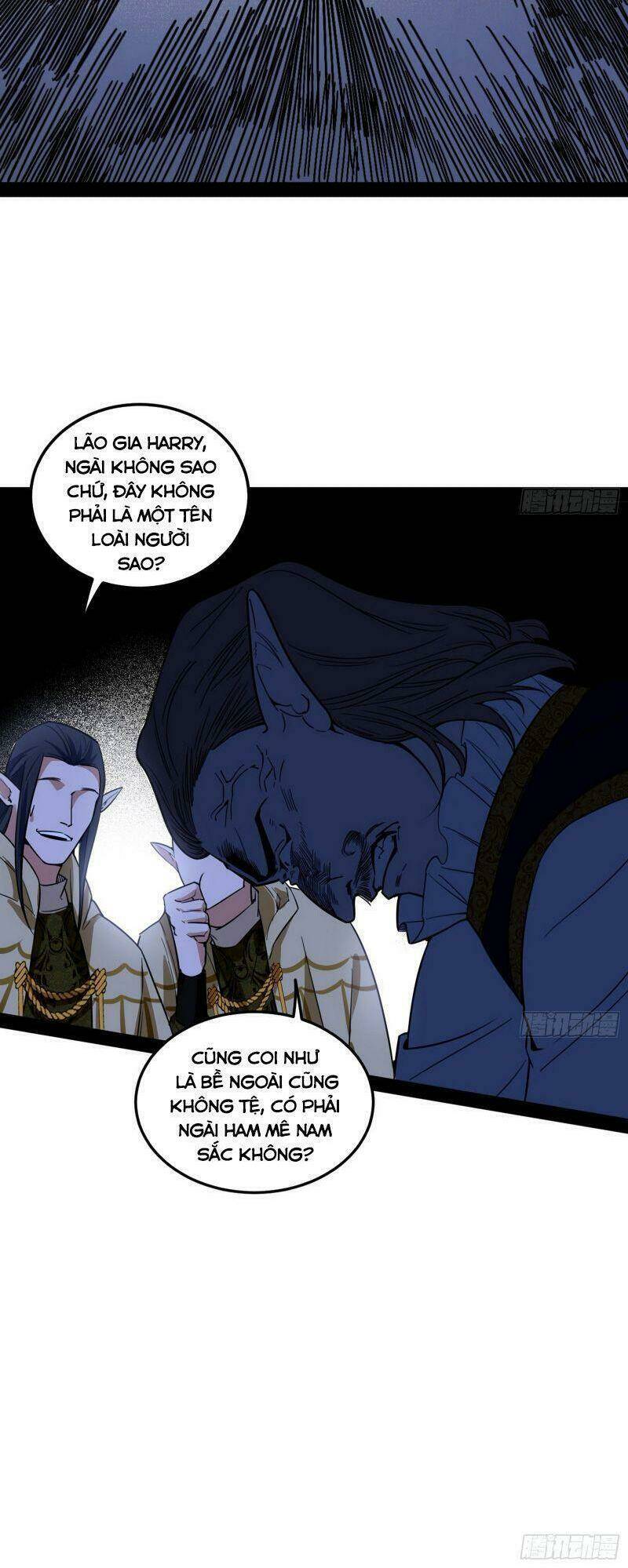 Ta Là Tà Đế Chapter 246 - Trang 2