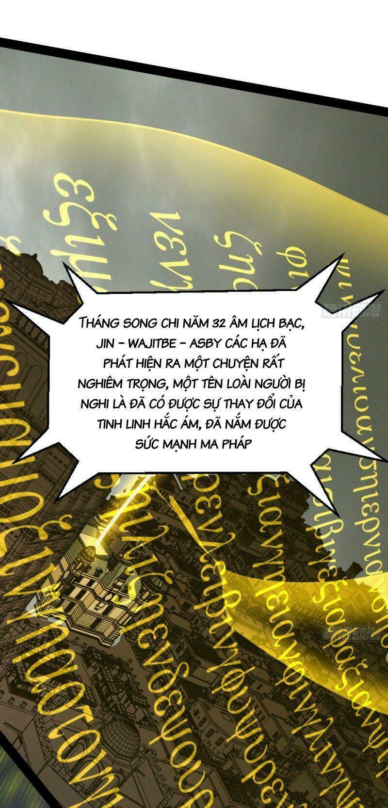 Ta Là Tà Đế Chapter 246 - Trang 2